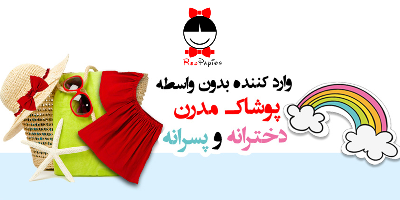 slide-image-undefined